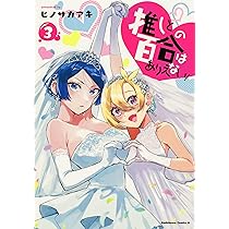 81czoOc+Z6L._AC_UL210_SR210,